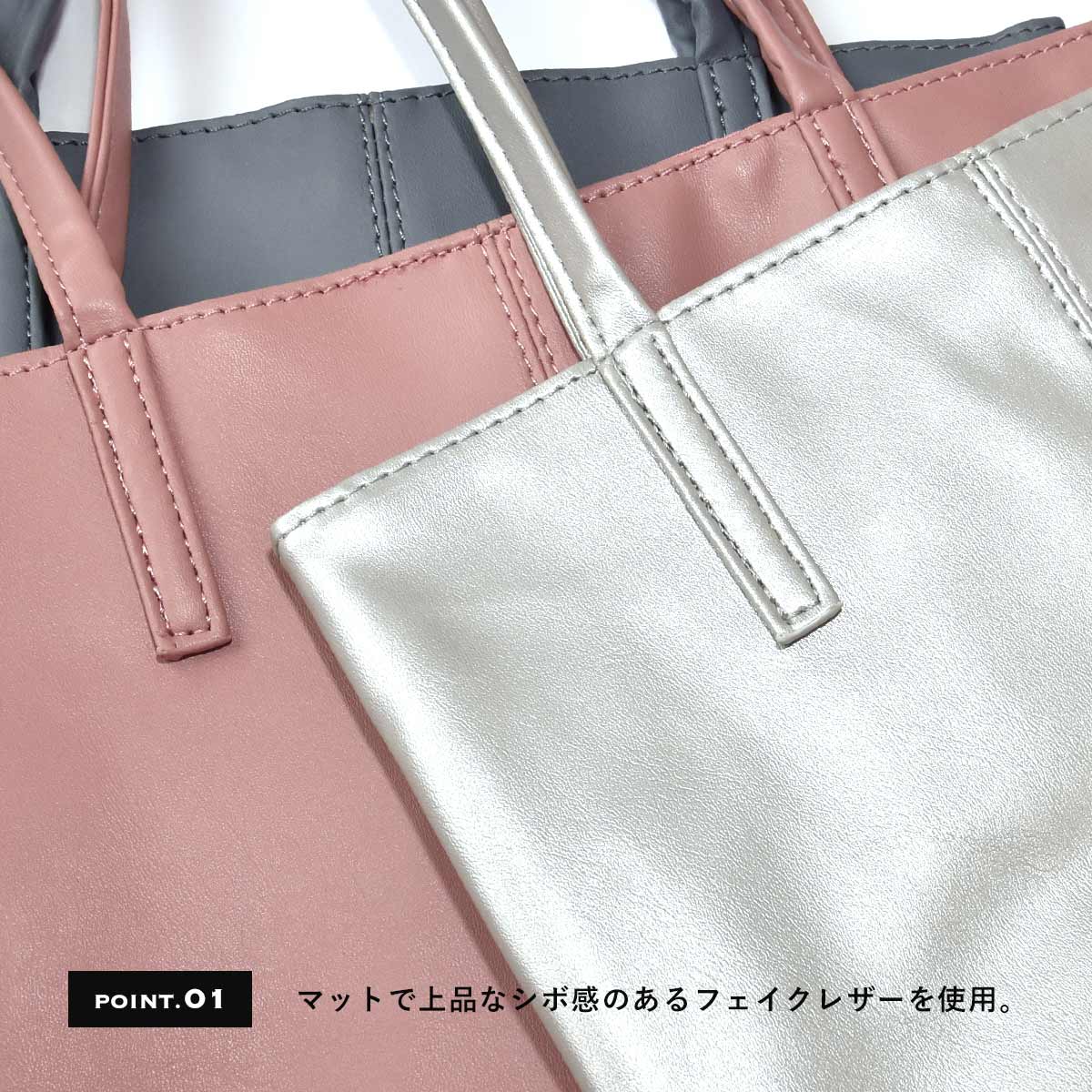 トートバッグ レディース おしゃれ 安い 軽い a4 縦 大きめ 人気 推し