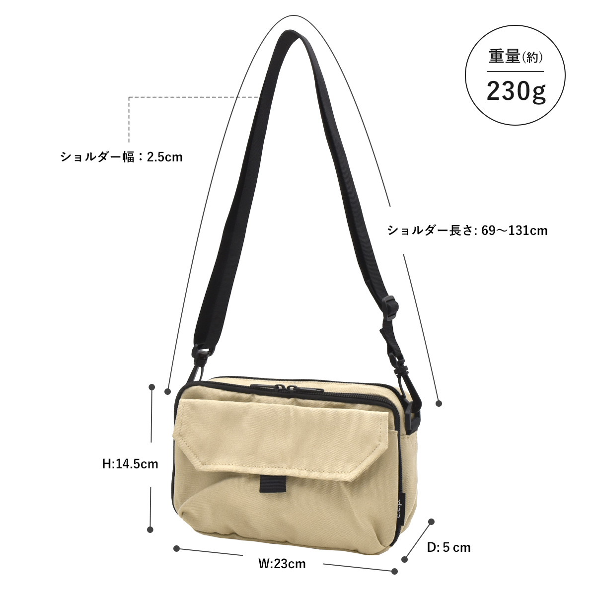 BAWO イマカツ ショルダー　LSデー BAWO イマカツ ショルダーLSデー