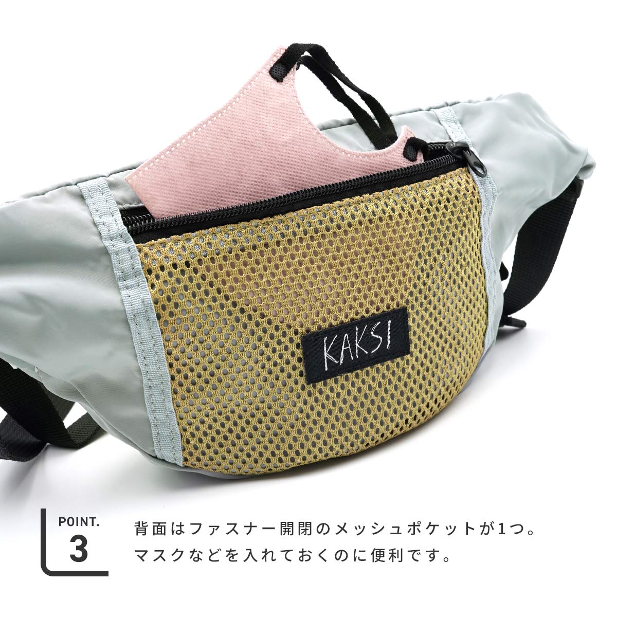 ボディバッグ レディース きれいめ 洗える ウォッシャブル 洗濯