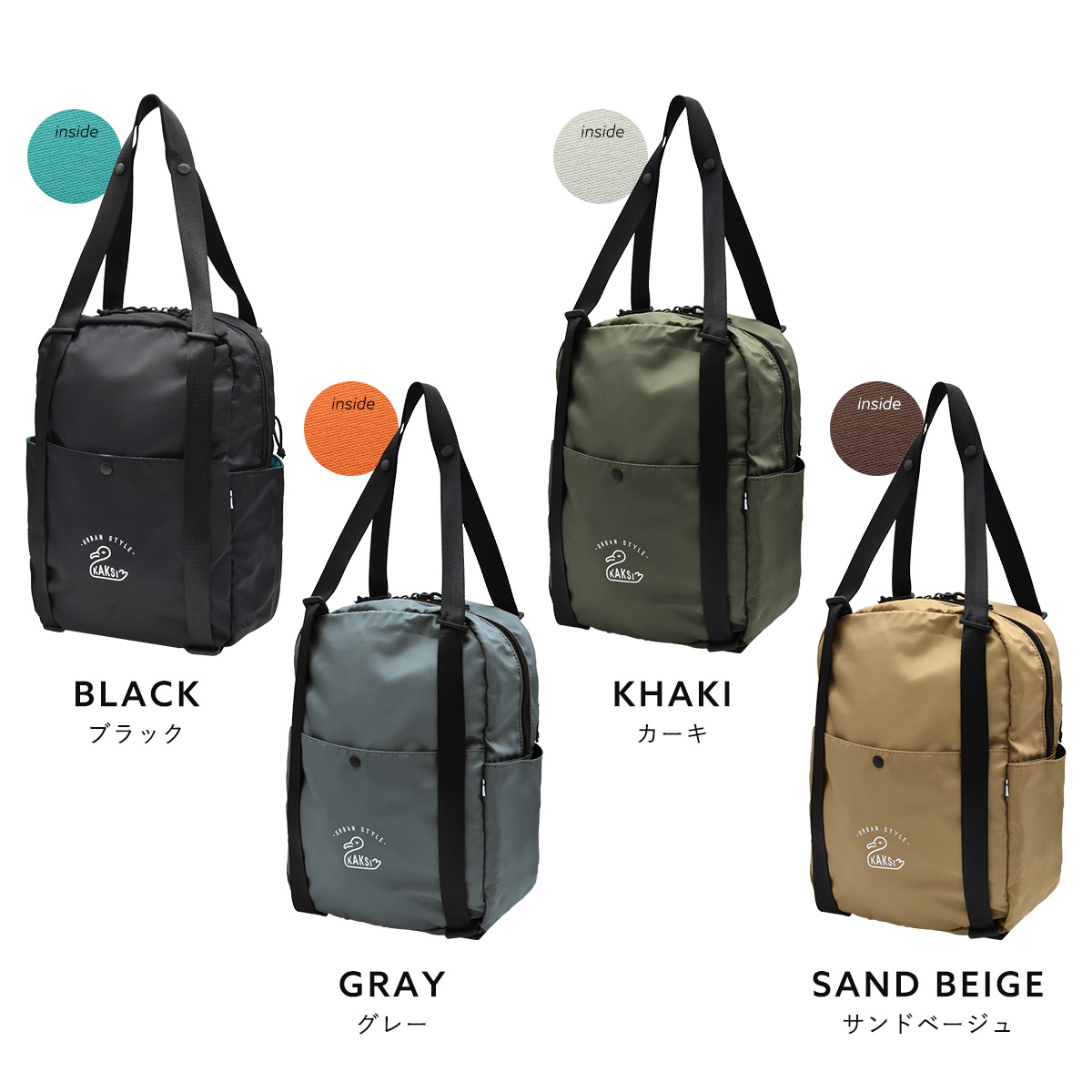 リュック レディース 2way 3way トートバッグ ショルダーバッグ a4