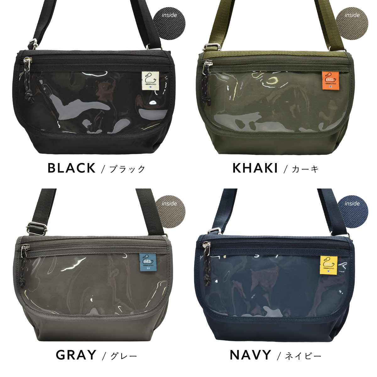 ショルダーバッグ レディース ミニ 斜めがけ スマホ クリア 小さめ