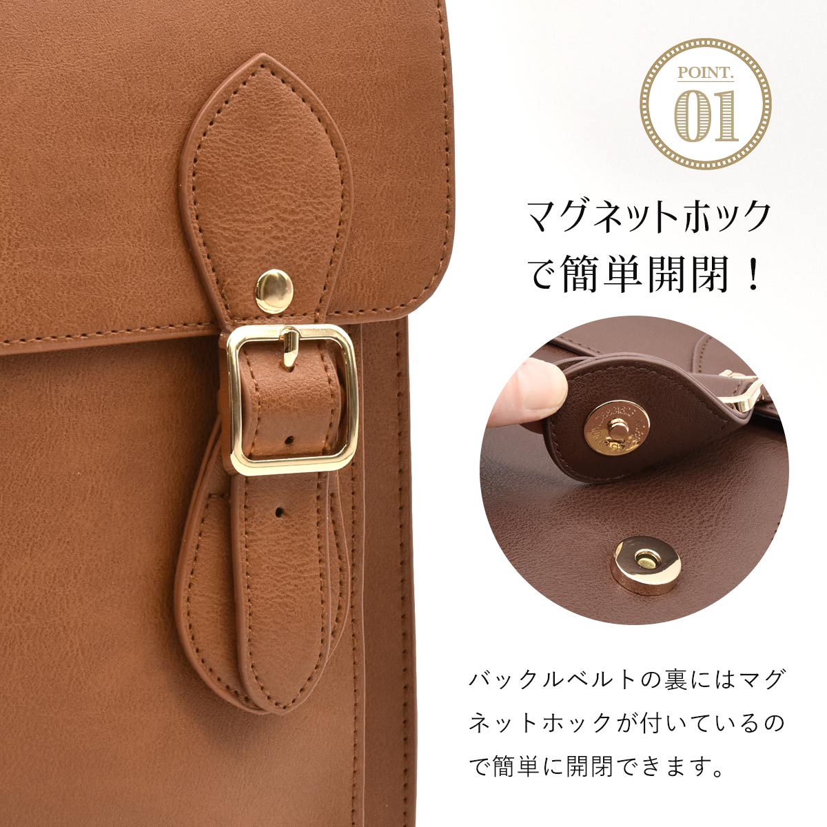   ★【2WAY】広々とした収納力 サッチェル バック ☆【2WAY】広々とした収納力 サッチェル バック 楽天市場