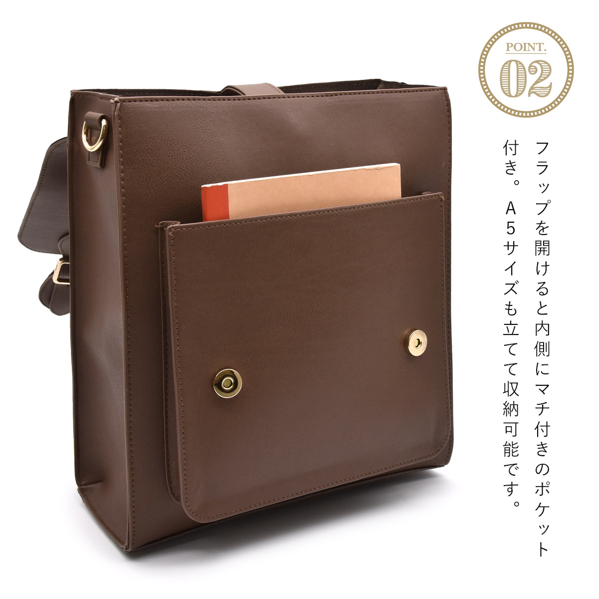 新品未使用 希少】TUMI223149D4 スモールソフトサッチェル ダッフル