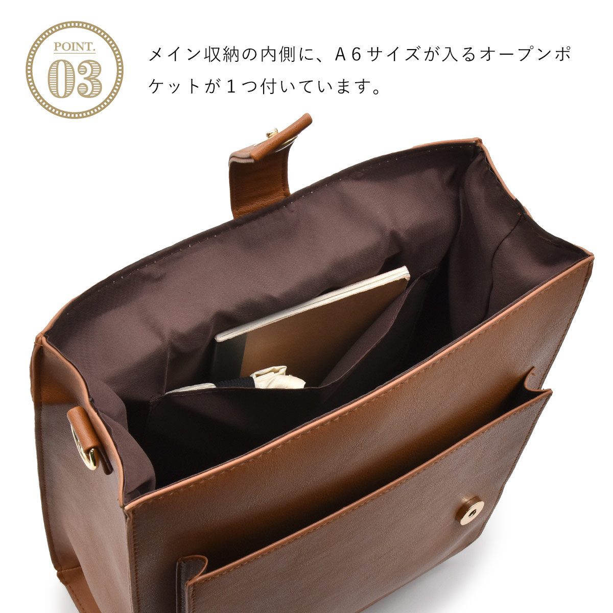 ストークサック　マザーズバッグ　未使用美品　こげ茶　革製 ストークサック マザーズバッグ 未使用美品 こげ茶 革製