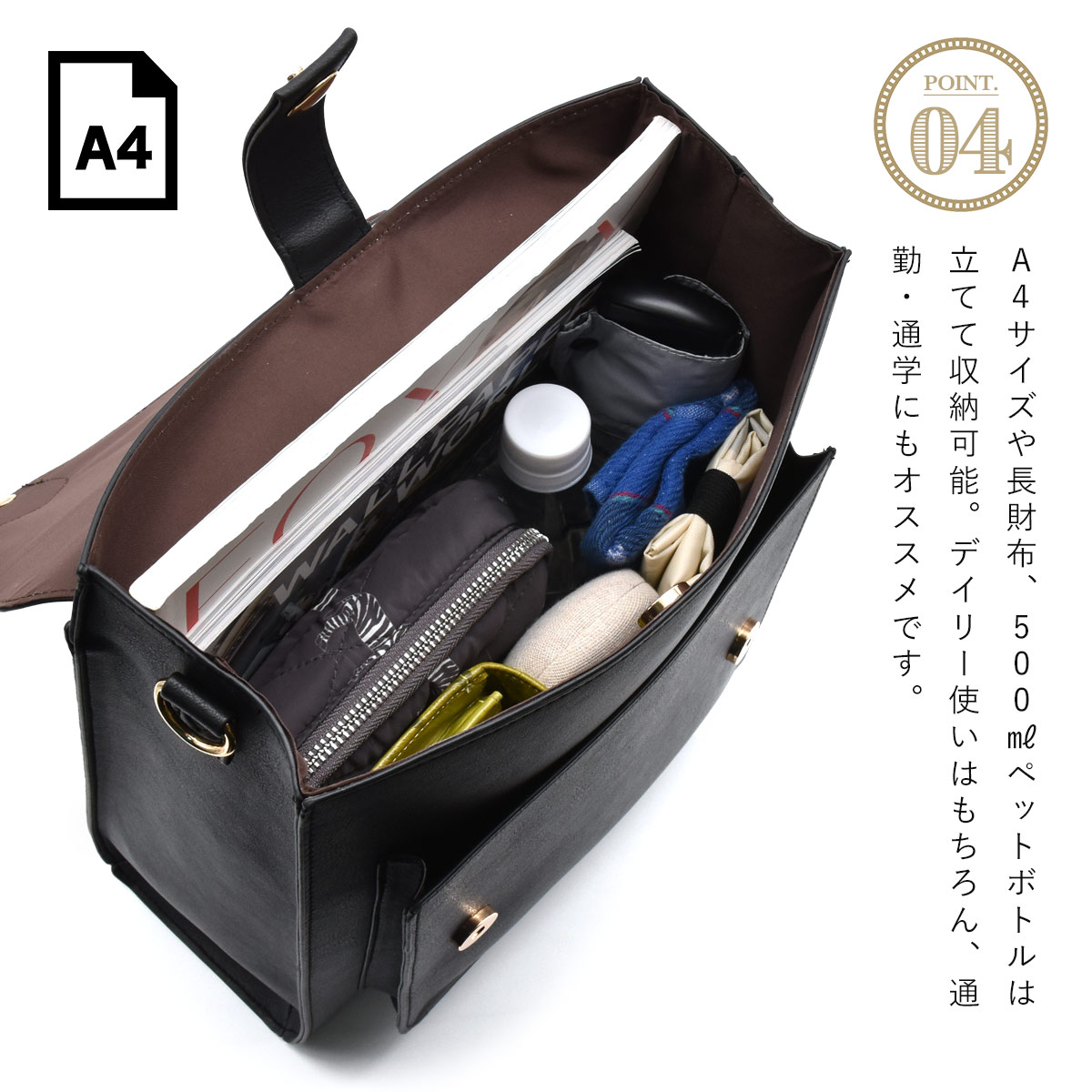 リュック レディース ショルダー サッチェル スカラップ 斜
