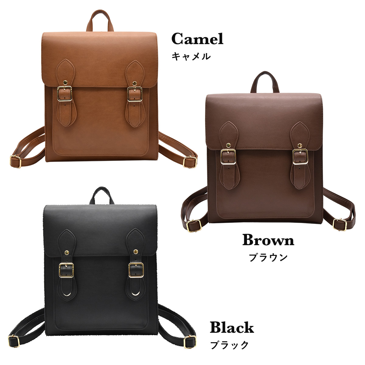 リュック レディース ショルダー サッチェル スカラップ 斜