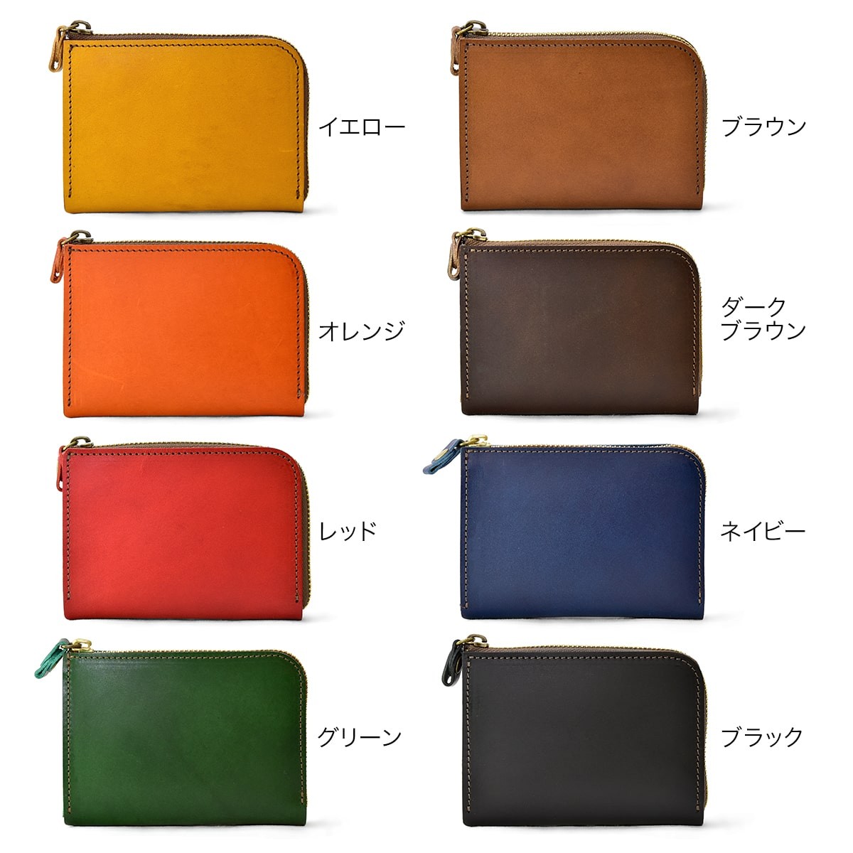 BUTTERO 財布 レディース ブランド ブッテーロ おしゃれ L字 ファスナー ミニ 二つ折り 黄色 かわいい 牛革 軽い ミニマリスト 国産  可愛い 小銭入れ : スロウ ファイン - 通販 - Yahoo!ショッピング