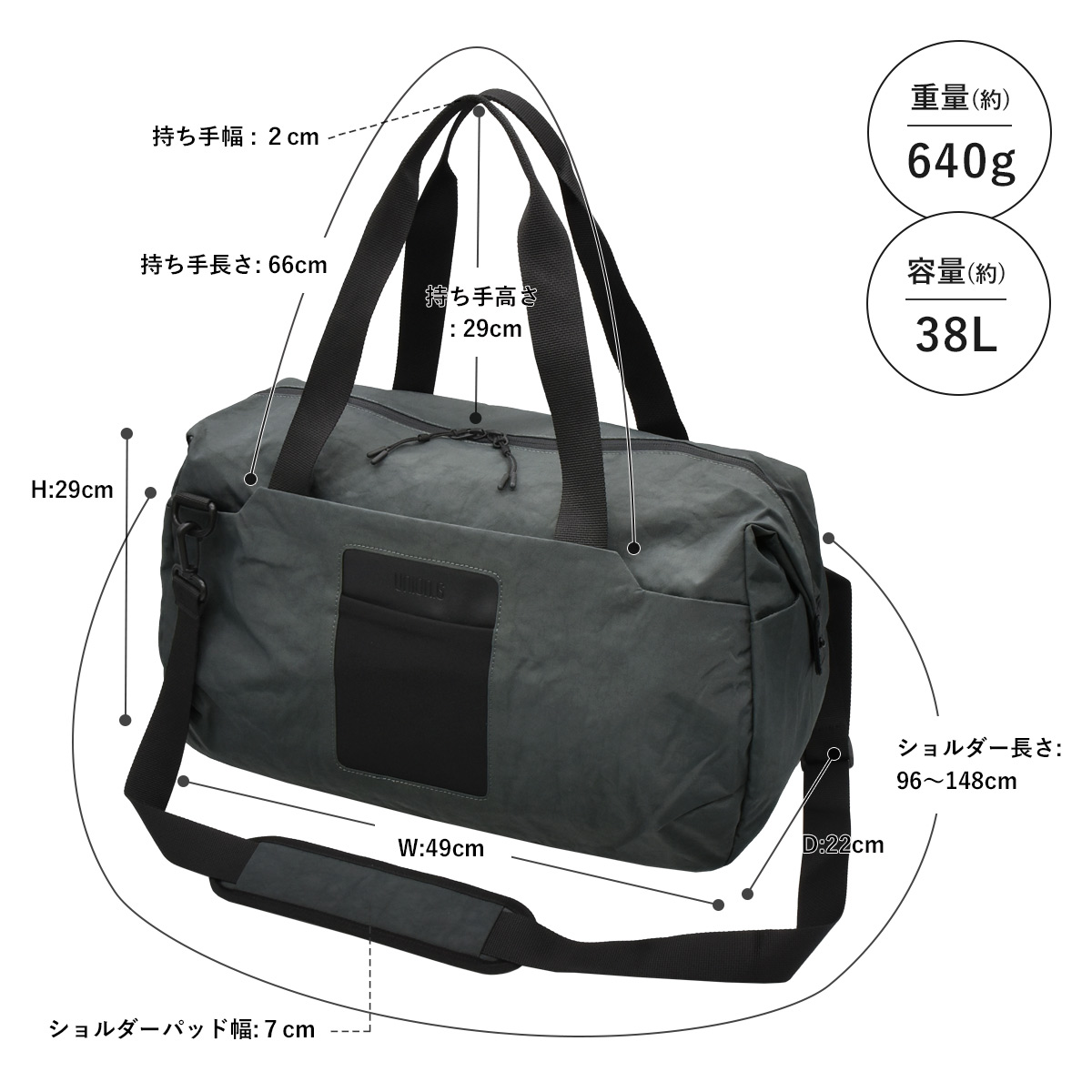 ボストンバッグ レディース メンズ オシャレ 修学旅行 キャリーオン