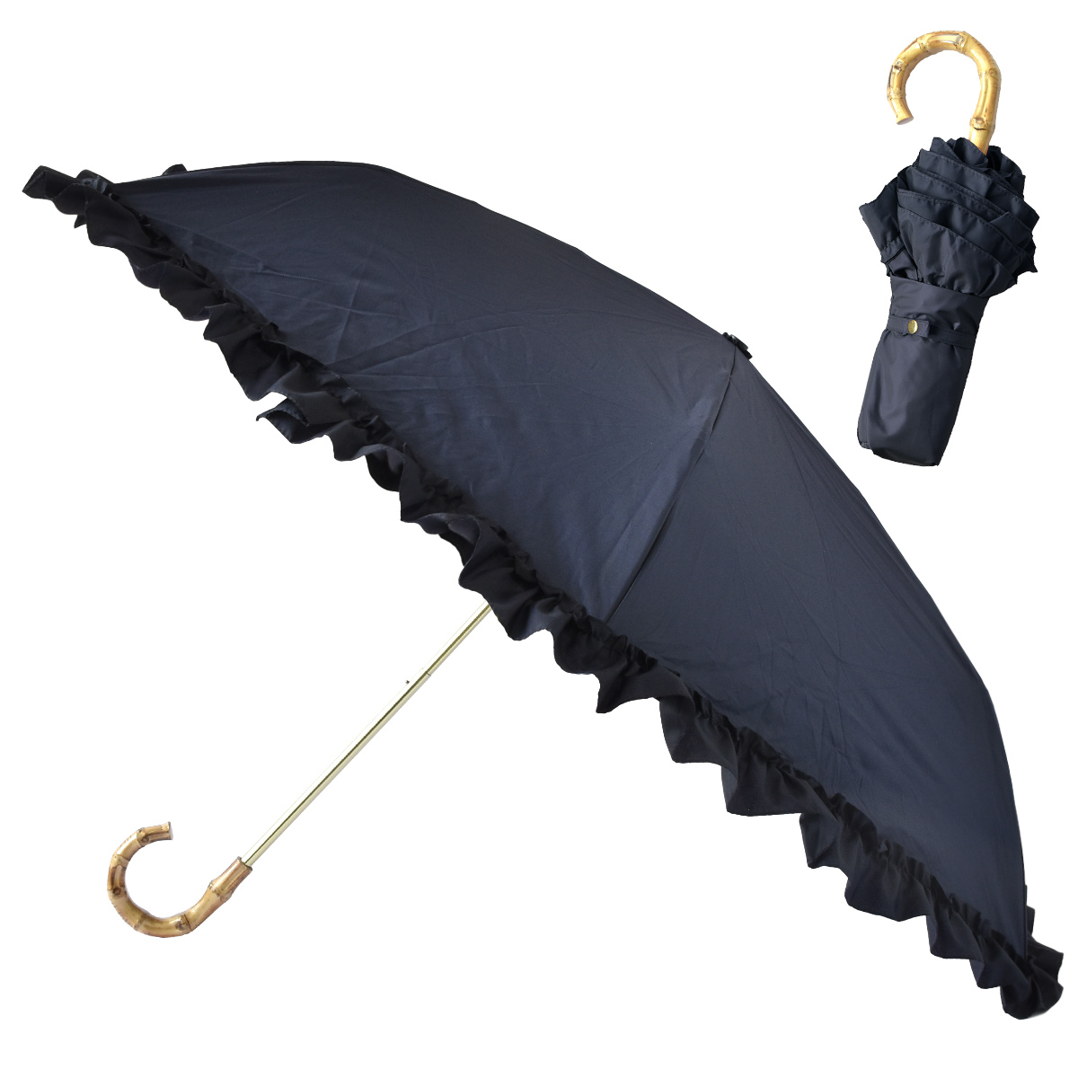 日傘 折りたたみ 完全遮光 フリル 晴雨兼用 軽量 撥水 バンブー 遮光率