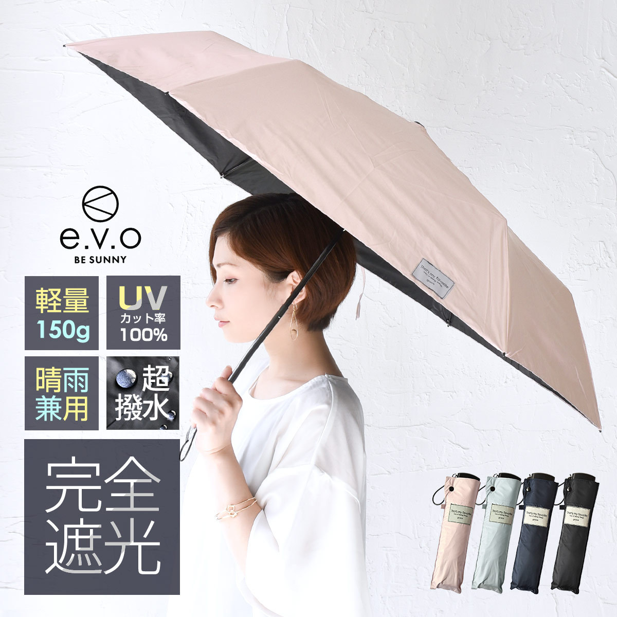 限定数のみ！ 折りたたみ日焼け止めUV保護小さな傘日当たりの良い雨の日デュアルユース (Color : Pink, Size : Three fold  umbrella) | www.paketznpiecezltd.com