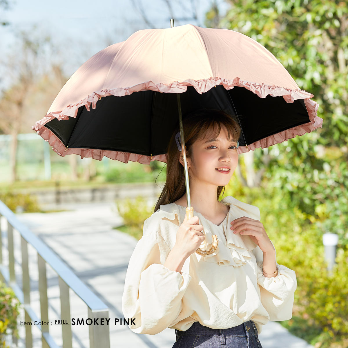 折りたたみ傘　日傘　雨傘　UVカット 遮光 遮熱 晴雨兼用 撥水  ストライプ
