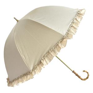 日傘 完全遮光 フリル デニム風 晴雨兼用 軽量 撥水 バンブー 遮光率100% 遮熱 涼しい かわ...