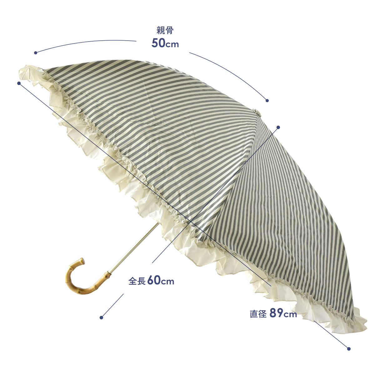 日傘 折りたたみ 完全遮光 母の日 フリル ストライプ 晴雨兼用 軽量 折り畳み  撥水 遮光率100% ギフト 涼しい かわいい おしゃれ 大人 紫外線カット UVカット｜slowfine｜16