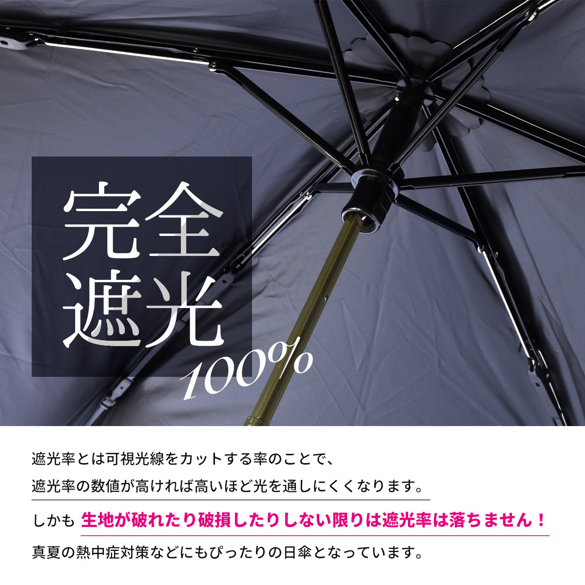 日傘 折りたたみ 完全遮光 母の日 フリル ストライプ 晴雨兼用 軽量 折り畳み  撥水 遮光率100% ギフト 涼しい かわいい おしゃれ 大人 紫外線カット UVカット｜slowfine｜06