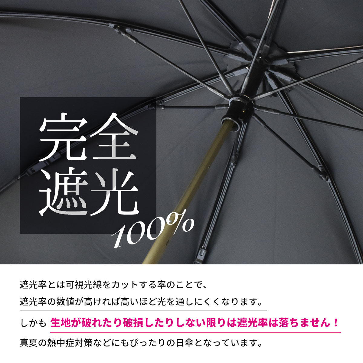 日傘 折りたたみ 完全遮光 母の日 パール 軽量 折り畳み 撥水 バンブーハンドル 遮熱 涼しい かわいい ゴルフ おしゃれ 大人 内側 黒 UVカット 刺繍 ひんやり｜slowfine｜08