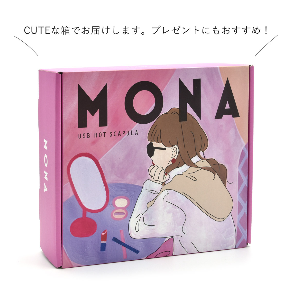 背中 温め あったかグッズ 肩甲骨 冷え対策 保温 デザイン家電 Usb ヒート 背中 温める オフィス レディース かわいい ギフト プレゼント 誕生日 温熱 温活 Yspaw スロウ ファイン 通販 Yahoo ショッピング