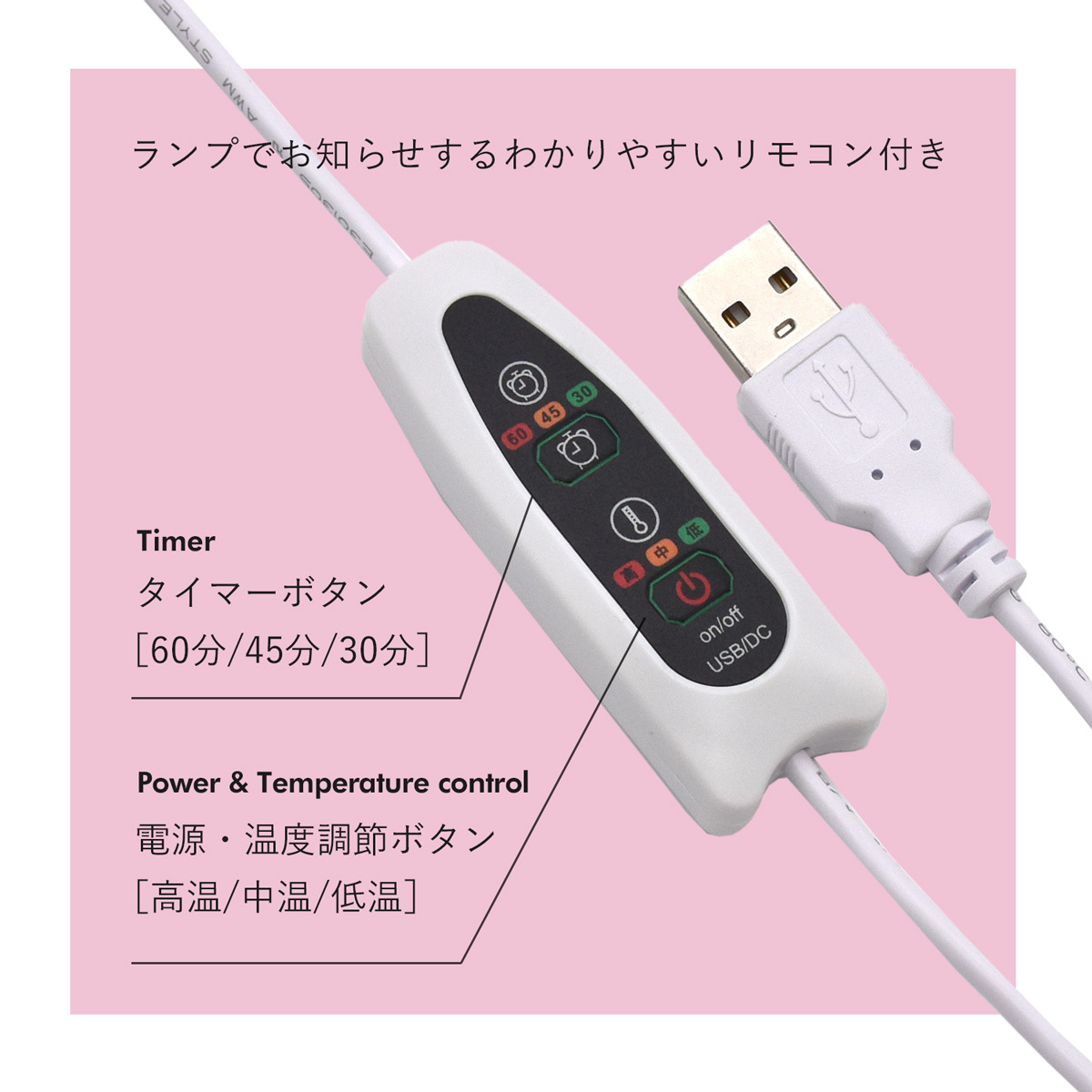 あったかグッズ USB クッション 電気 座布団 ホットクッション