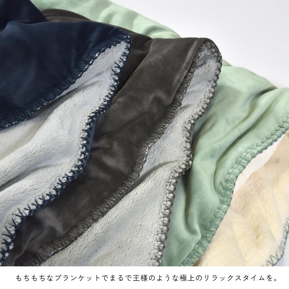 ブランケット ひざ掛け ふわとろ毛布 もこもこ...の詳細画像2