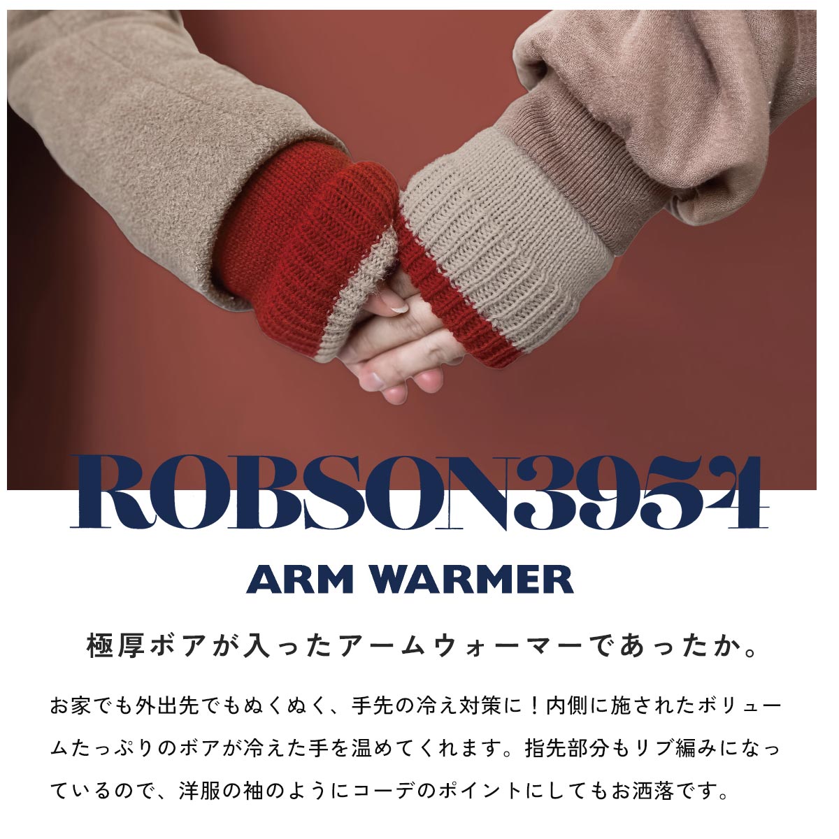 ハンドウォーマー 指なしパソコン 裏起毛 かわいい ファー付 メンズ