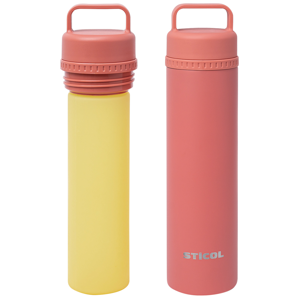 ノンストップ！で紹介 氷のう 氷嚢 水筒 こども 食洗器対応 かわいい