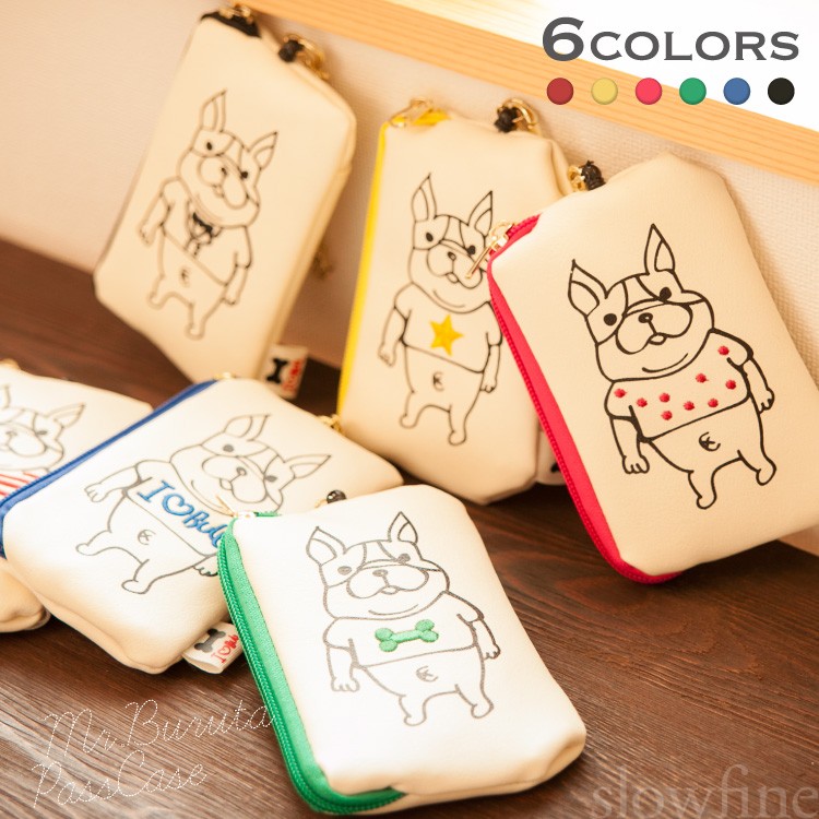 あなたのためのディズニー画像 綺麗な定期 ケース キャラクター