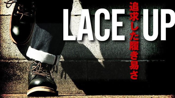 mumant ブラック サイドゴアブーツ 光沢レザー SHOES CONCIERGE｜【WEB LIMITED】限定60足のサイドゴアショート