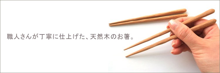 箸置き おしゃれ かわいい 箸置 はしおき 日本製 ギフト 結婚祝い 引越し祝い ガラス 日本製 れんこん硝子 箸置き メール便対象品  :1303-220609-01:slow works - 通販 - Yahoo!ショッピング