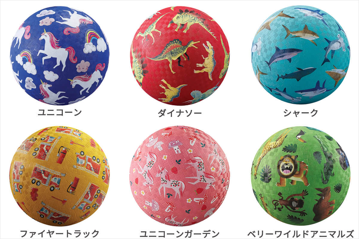ゴムボール 18cm ボール 子供 外遊び おもちゃ 室内 柔らかい 公園