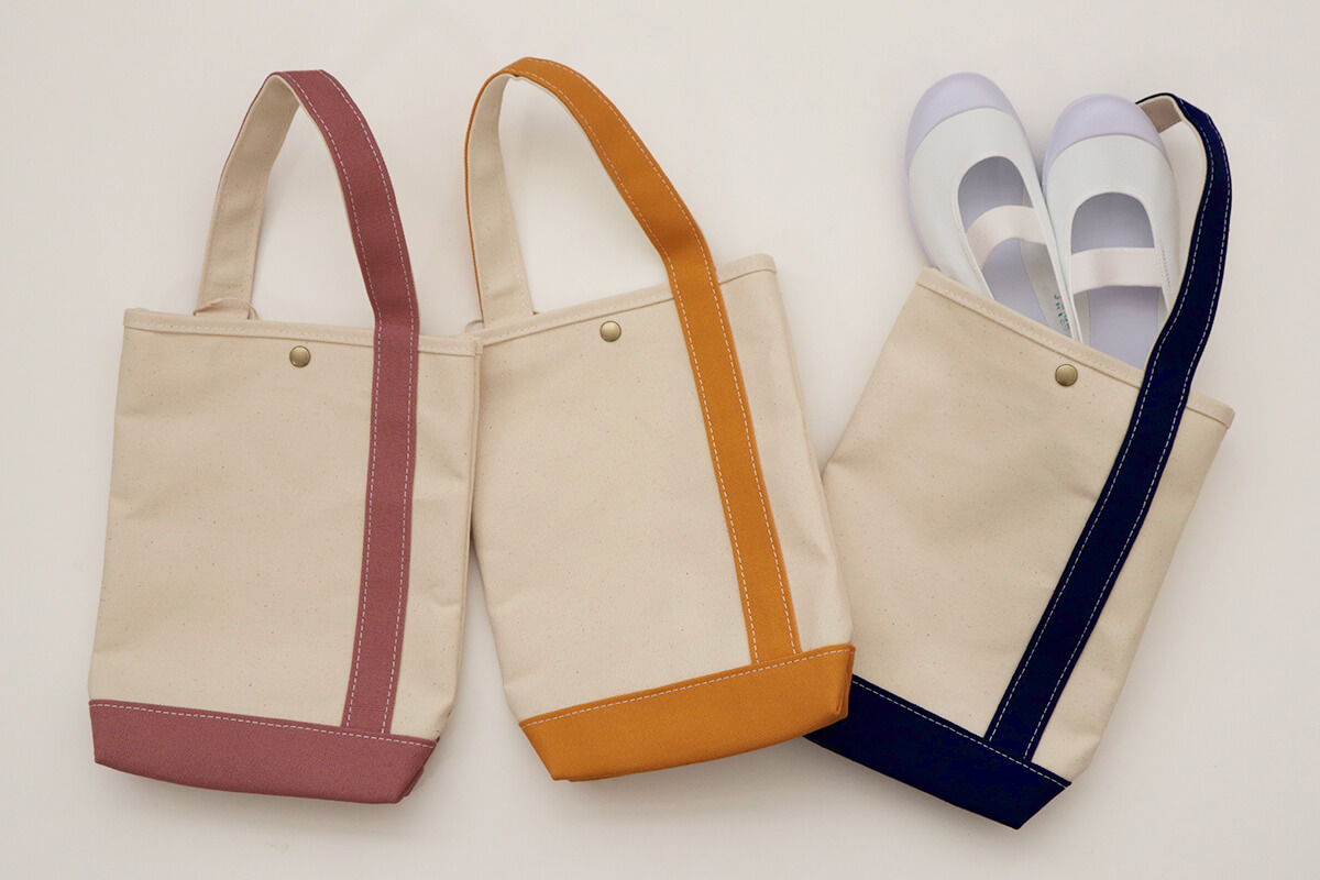 オートムキャンバスの上履き入れバッグ