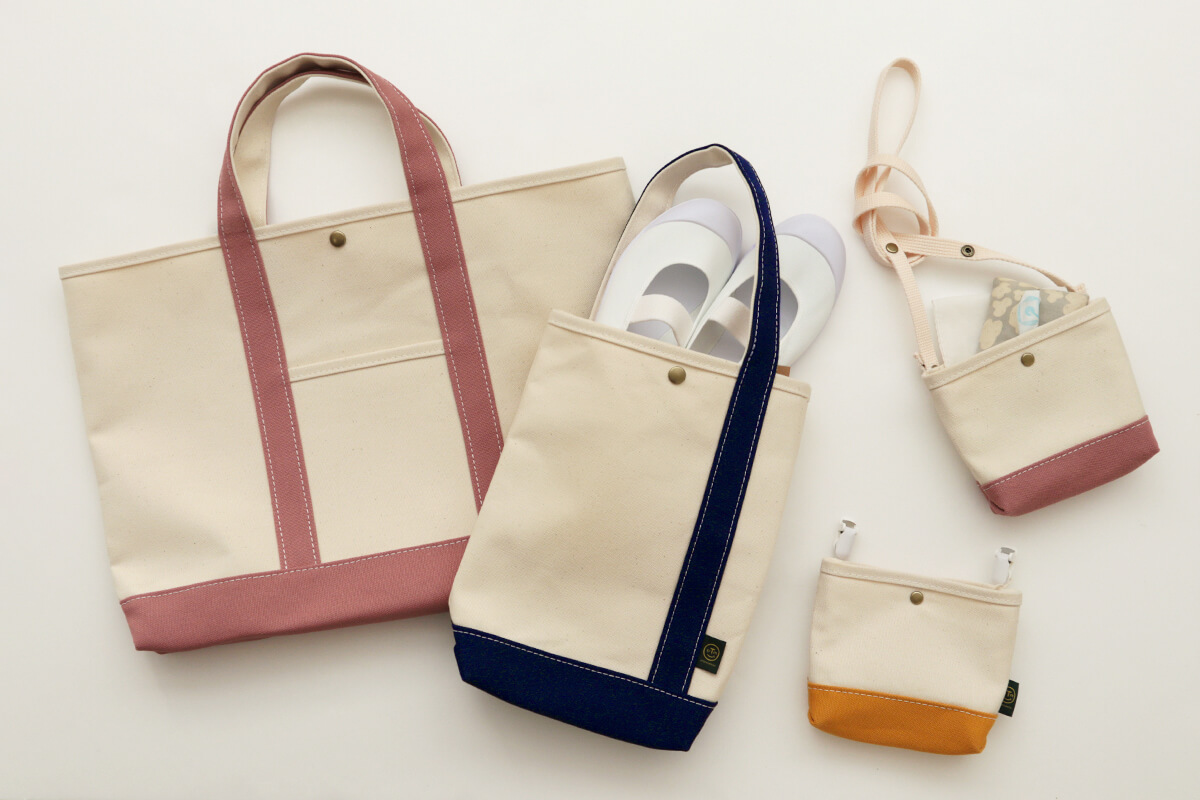 オートムキャンバスの上履き入れバッグ