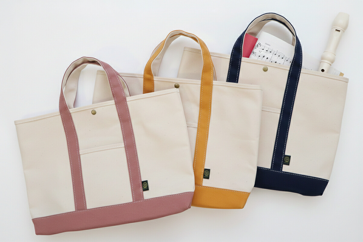 オートムキャンバスの上履き入れバッグ