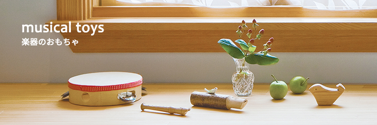 ドイツ DECOR デコア 鉄琴 ペンタ 8音 ペンタトニック 楽器