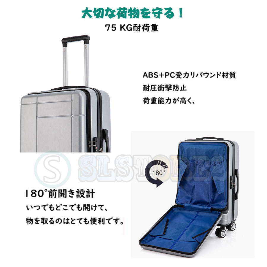 海外ブランド 軽量 機内持ち込み スーツケース 小型 1年保証付 5色 ショッピング 旅行 キャリーバッグ キャリーケース 靜音 容量29L  Mサイズ双輪 Sサイズ おしゃれ ハードタイプスーツケース カラー:グリーン - www.kabarmaya.co.id