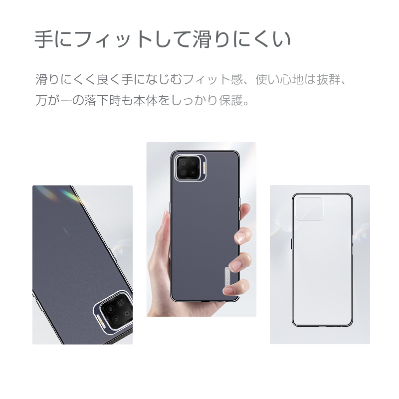 OPPO A73 本体 クリアケース付き Oppo A73 CPH2099 TPUケース クリア 透明維持 防水防滴 汚れ防止