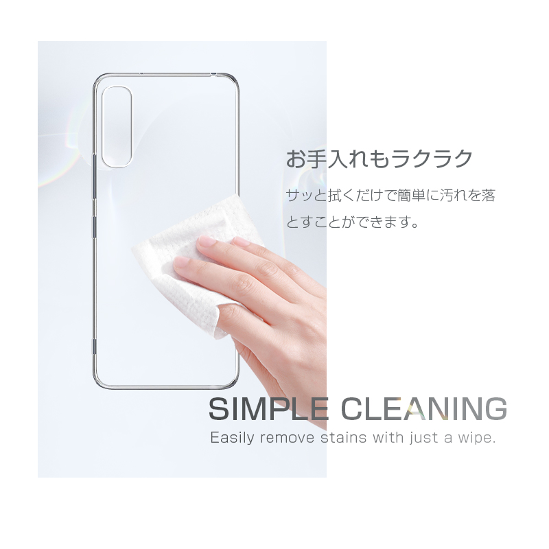 Rakuten hand P710 ケース クリア 防水防滴 汚れ防止 変形しにくい