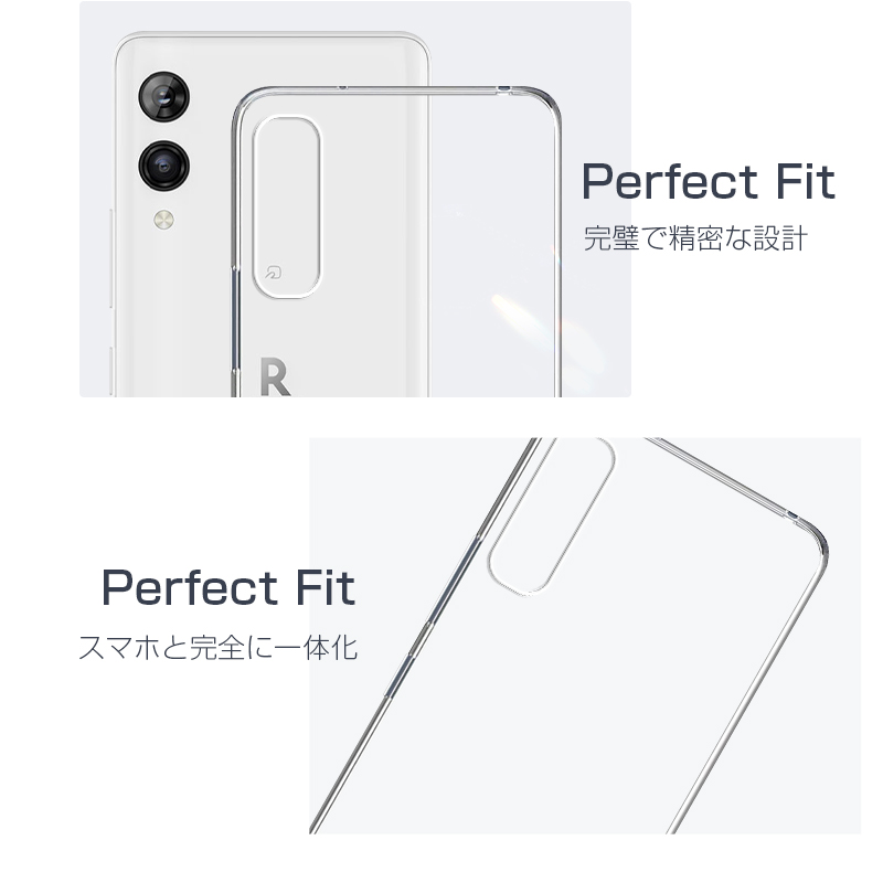 Rakuten hand P710 ケース クリア 防水防滴 汚れ防止 変形しにくい