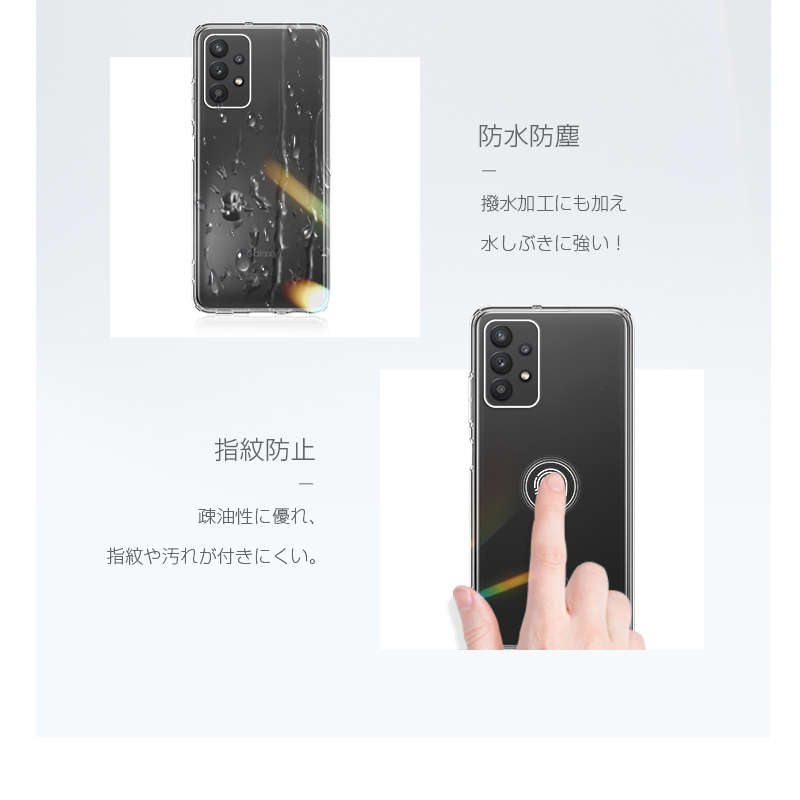 【美品】[新品バッテリー換装済] Galaxy A32 本体とクリアケース付き au 互換品【 新品 】Galaxy A32 5G SCG08 日本版 / Galaxy A42