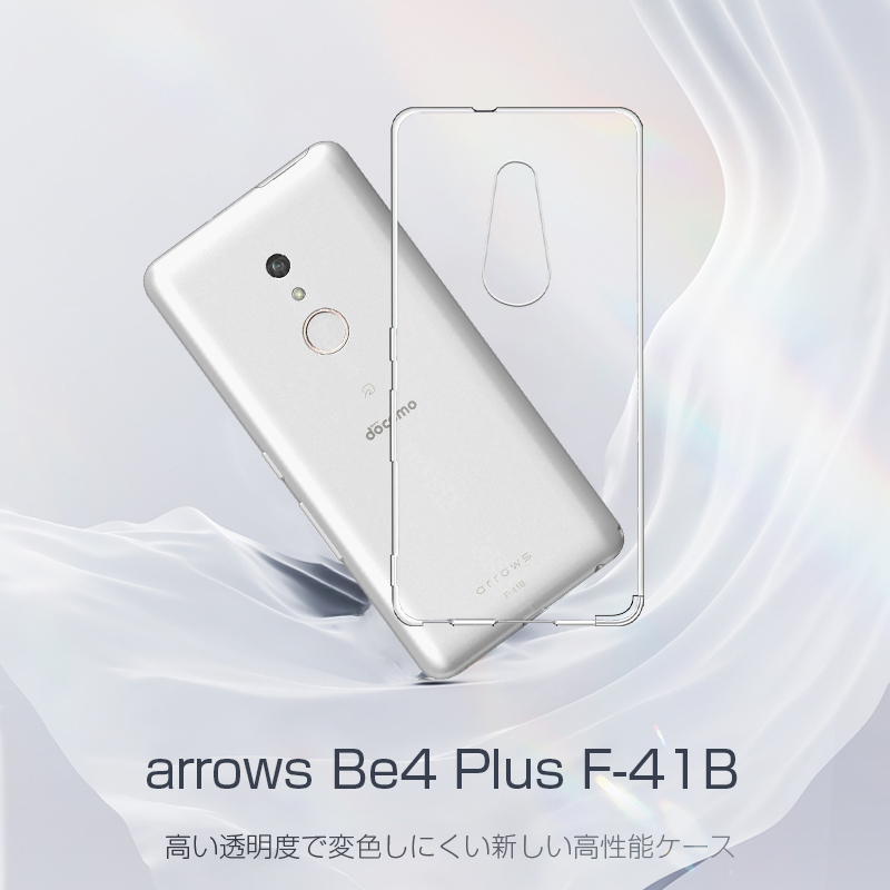 docomo arrows Be4 Plus