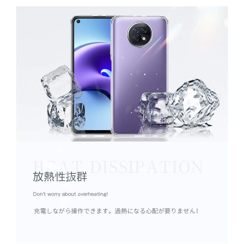 Redmi Note 9T A001XM ケース 透明tpu 軽量 超薄 シンプル クリア 透明