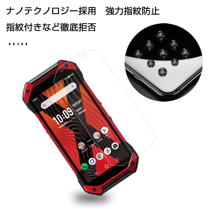 torque 5g（スマホ、タブレットアクセサリー、周辺機器