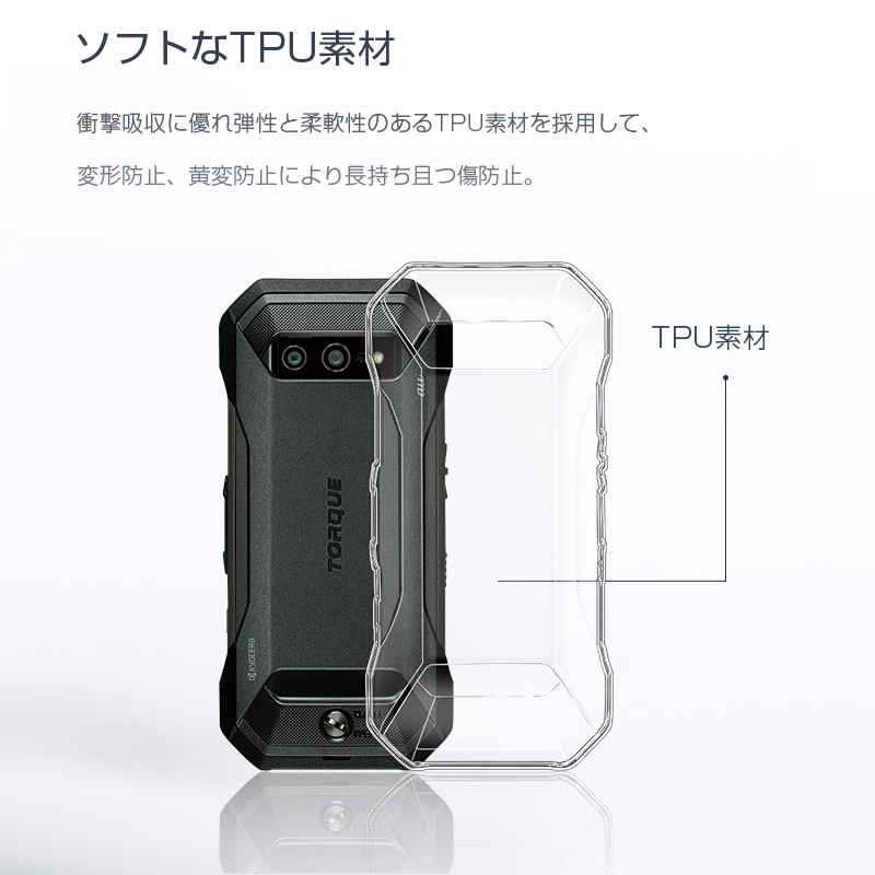 torque 5g simフリーのおすすめ人気商品一覧 通販 - Yahoo!ショッピング