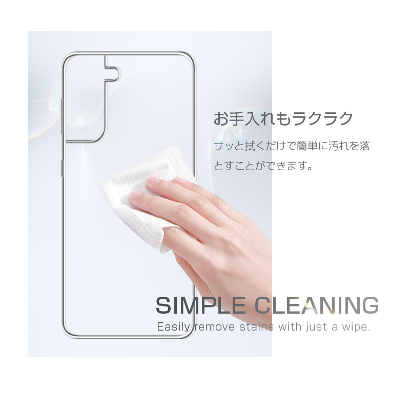 Galaxy S21 5G ケース au SCG09 透明tpu 軽量 SC-51B 超薄 シンプル