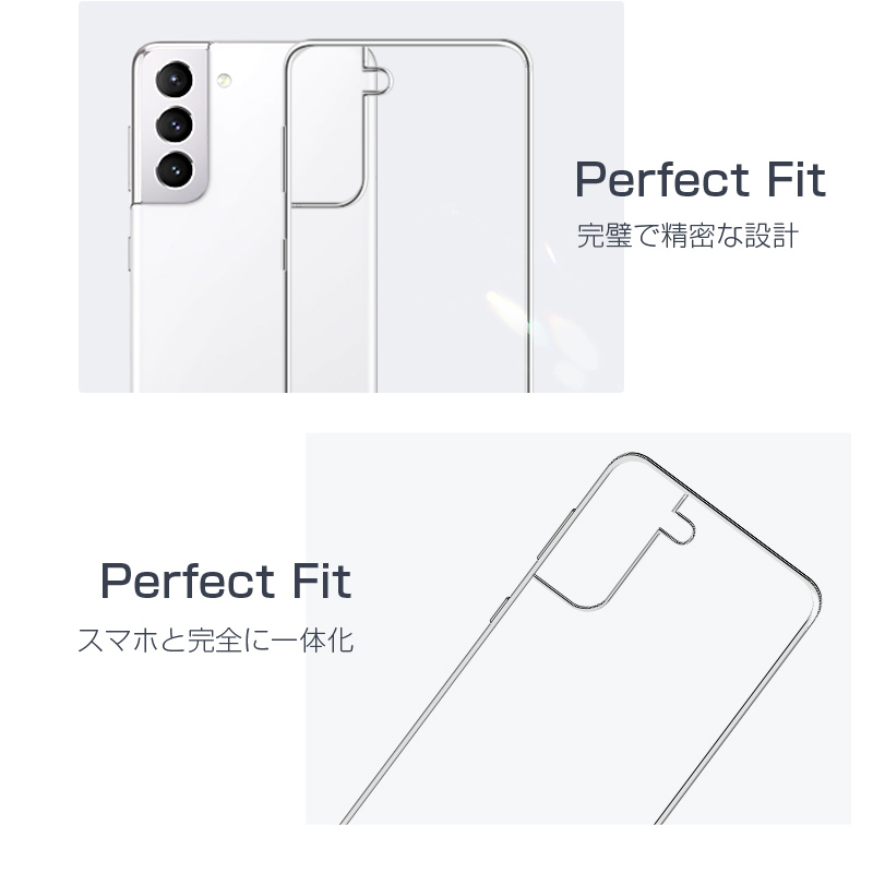 Galaxy S21 5G ケース au SCG09 透明tpu 軽量 SC-51B 超薄 シンプル