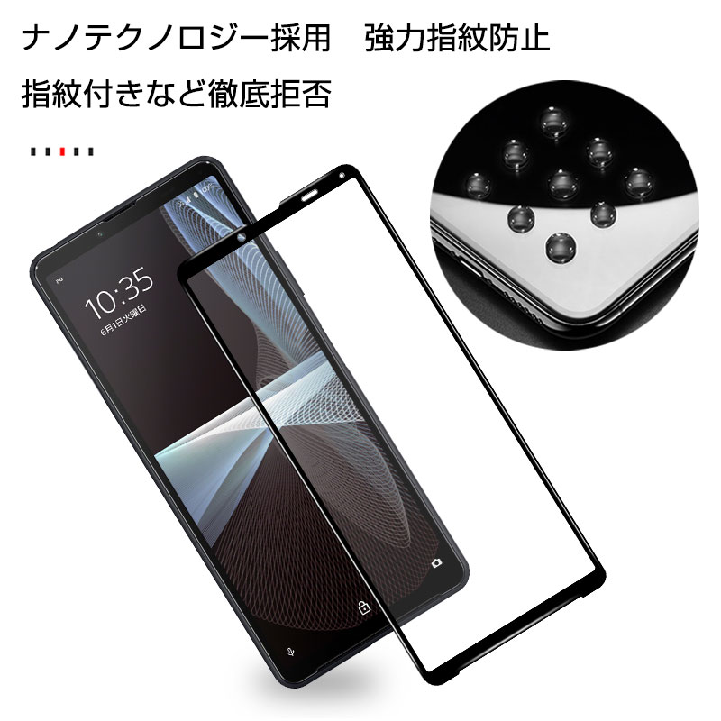 Xperia 10 III / IV 強化ガラスフィルム 液晶保護フィルム 全面 Xperia 10 III / IV 強化ガラスフィルム 液晶保護フィルム 全面