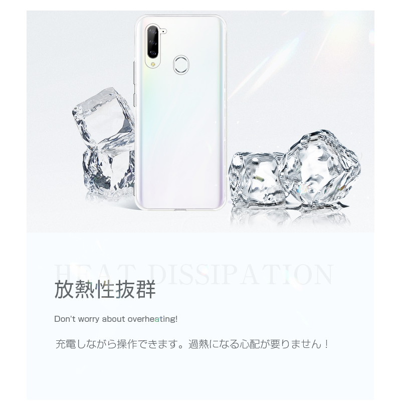 ZTE Libero 5G A003ZT ケース 透明tpu 軽量 超薄 シンプル クリア 透明