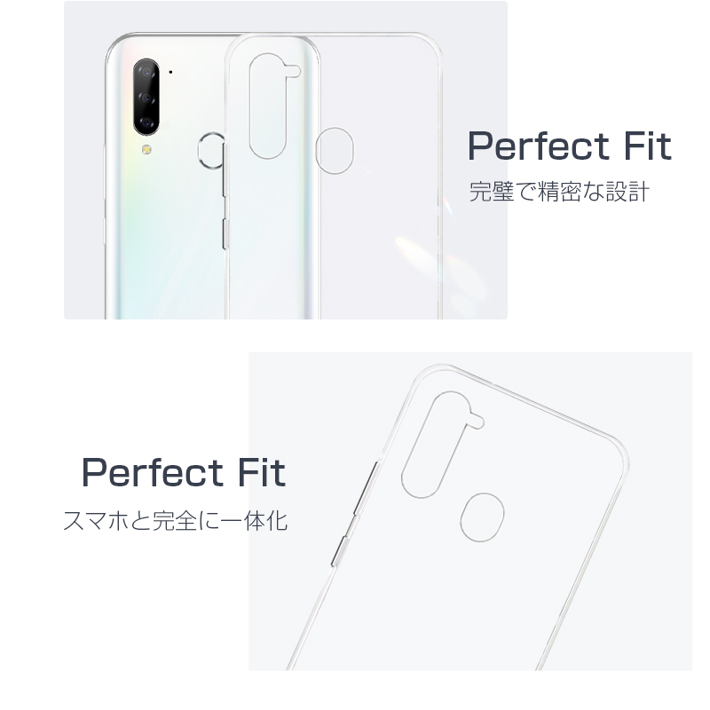 Libero 5G ホワイト A003ZT 楽天市場】ZTE Libero 5G A003ZT ケース 無地 リベロ5g 無地