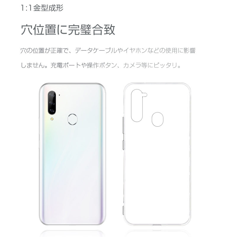Amazon | SIMフリー Ymobile ワイモバイル Libero 5G [ホワイト