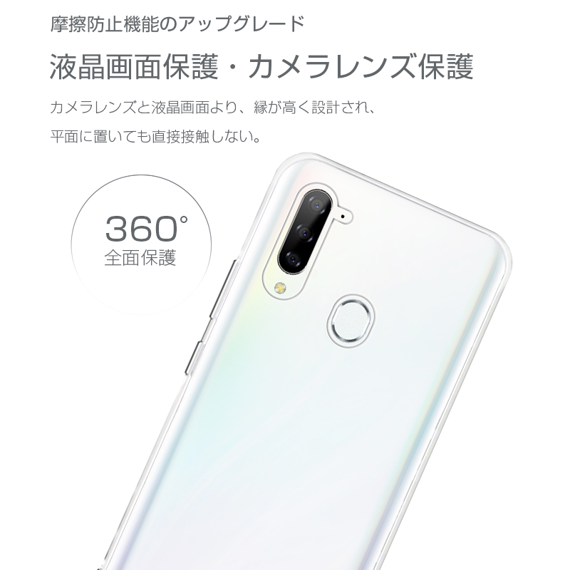 Libero 5G ll 未使用品 楽天市場】未使用品 libero 5gの通販