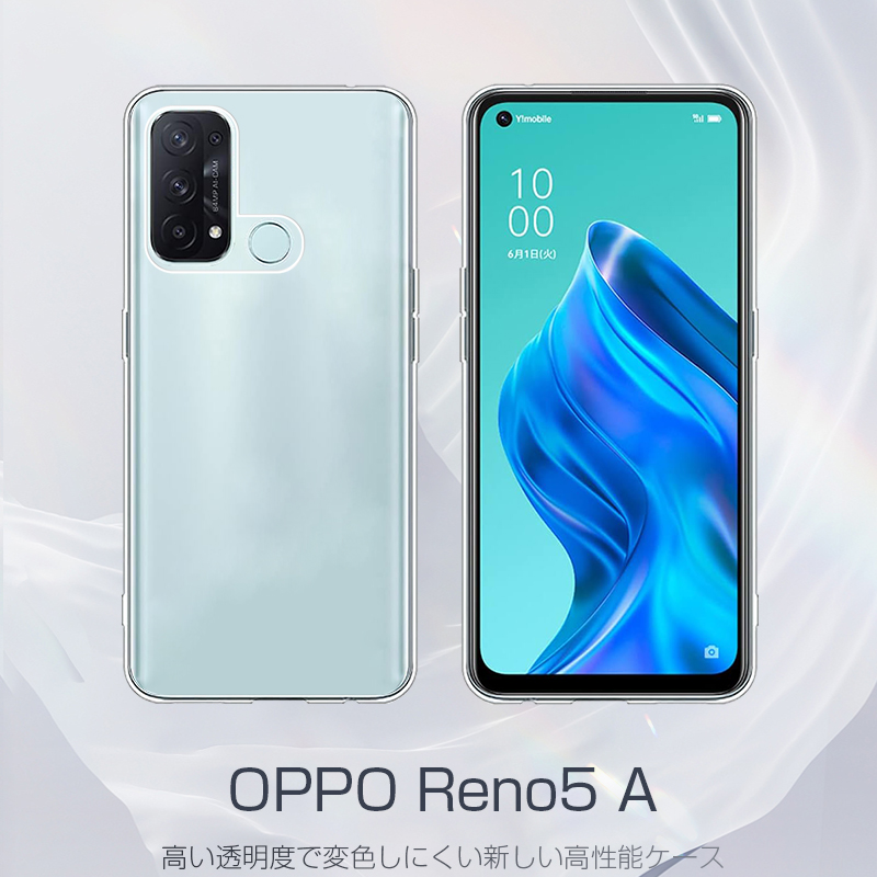 OPPO reno5A A101OP / A103OP CPH2199 スマホケース カバー スマホ保護