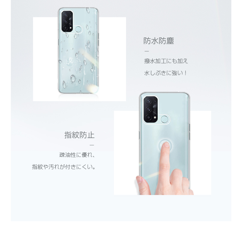 OPPO reno5A A101OP / A103OP CPH2199 スマホケース カバー スマホ保護
